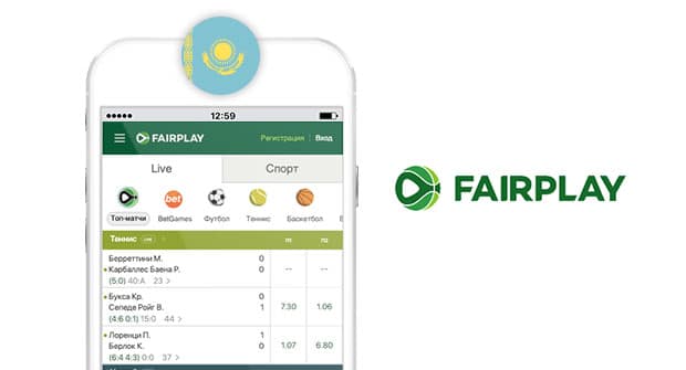 Мобильное приложение FairPlay