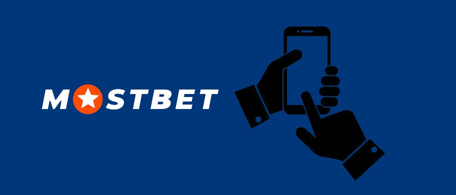 Скачать мобильное приложение Mostbet для Android и iOS | TOP21 Казахстан